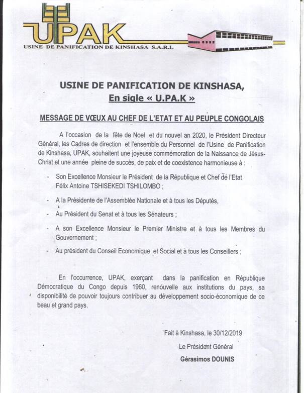 USINE DE PANIFICATION DE KINSHASA, en sigle « U.PA.K » MESSAGE DE VŒUX AU CHEF DE L’ETAT ET AU PEUPLE CONGOLAIS