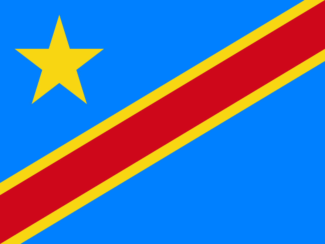 Appel à Manifestation d’intérêt n°004/UCP/PADMPME/PM/RDC/2020/SC «SERVICES DE CONSULTANTS»
