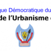 AVIS A MANIFESTATION D’INTERET