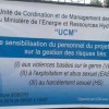 UCM : AVIS DE SOLLICITATION DE MANIFESTATIONS D'INTERNET